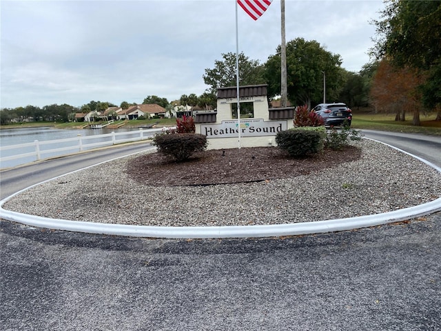 view of community sign