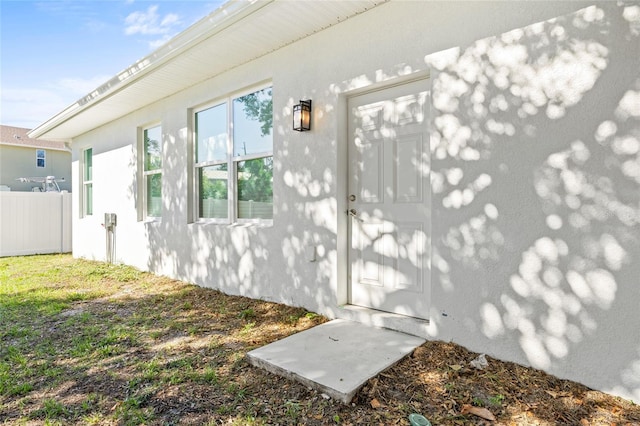 view of entrance to property