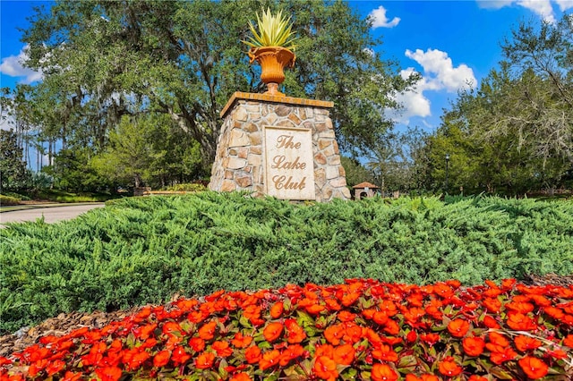 view of community sign