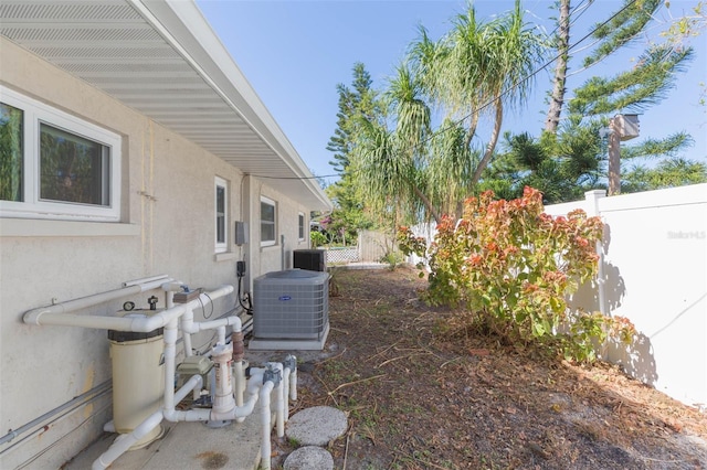 view of yard featuring cooling unit