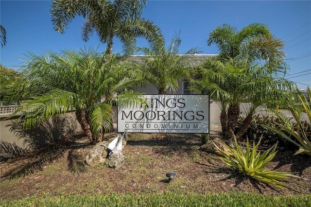 view of community sign