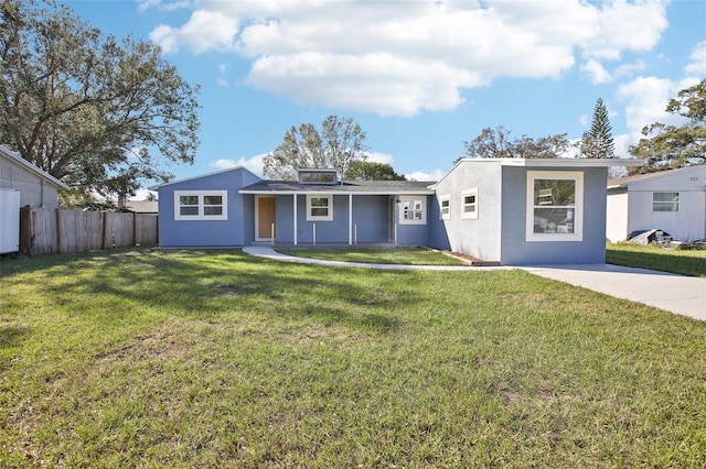 ranch-style house with a front yard