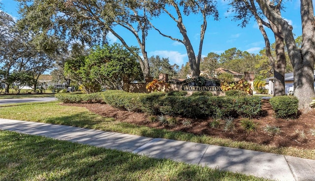 exterior space featuring a yard