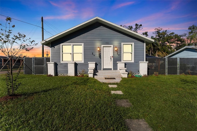 view of front facade with a lawn