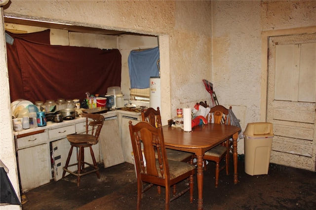 view of dining space