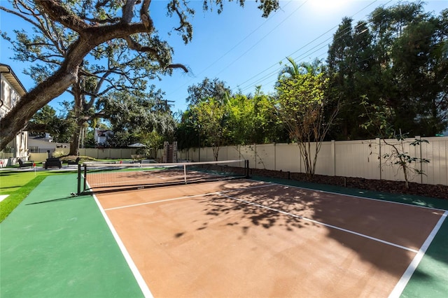 view of sport court