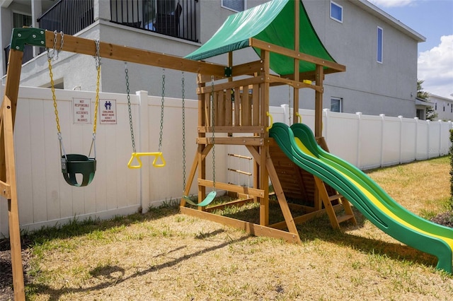 view of jungle gym