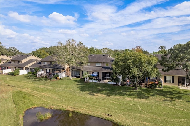 exterior space featuring a lawn