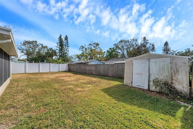 view of yard