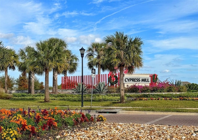 view of community sign