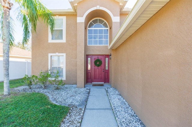 view of property entrance