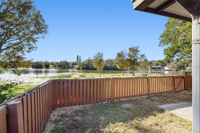 view of yard featuring a water view