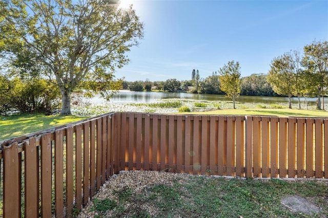 view of yard with a water view