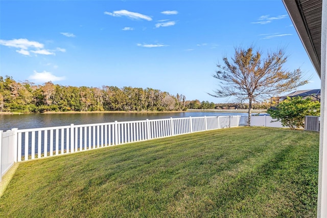 view of yard with a water view