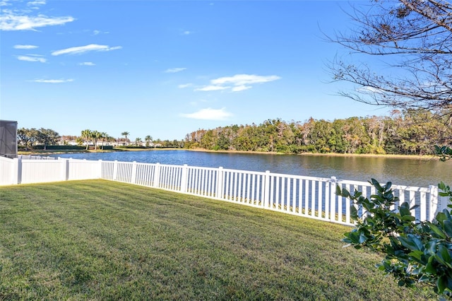 view of yard with a water view