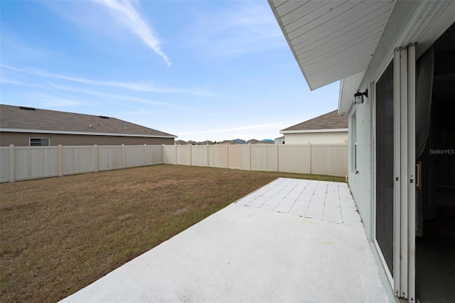 view of yard with a patio