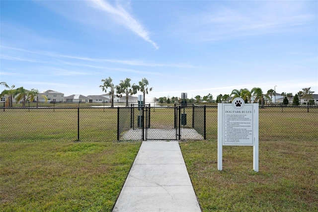 exterior space featuring a lawn