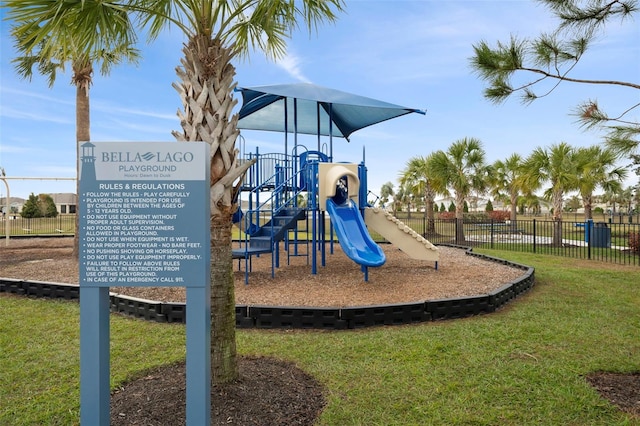 view of play area featuring a yard