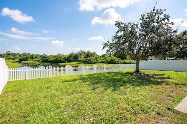 view of yard with a water view