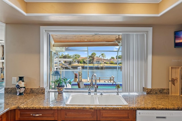 kitchen with sink and white dishwasher