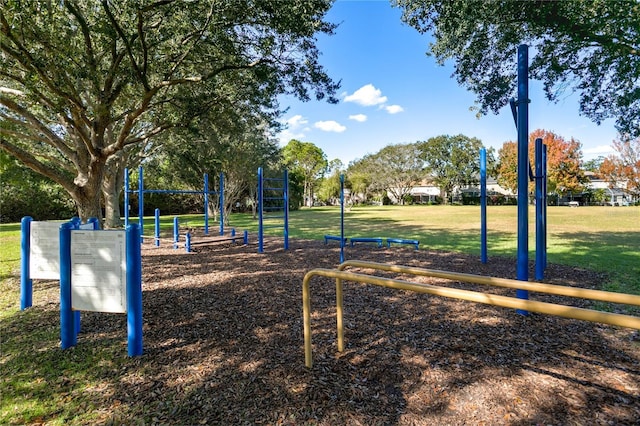 view of playground featuring a lawn