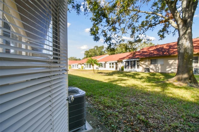 view of yard with cooling unit