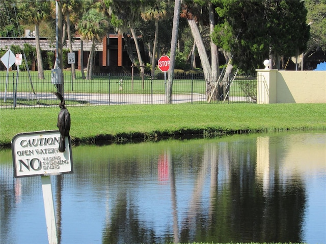 water view