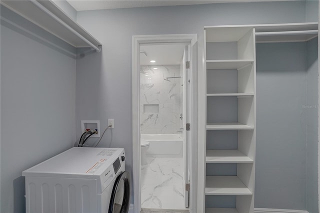 laundry room featuring washer / clothes dryer