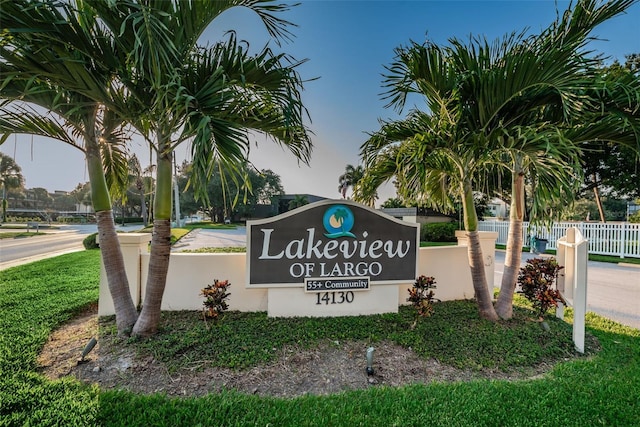 view of community / neighborhood sign