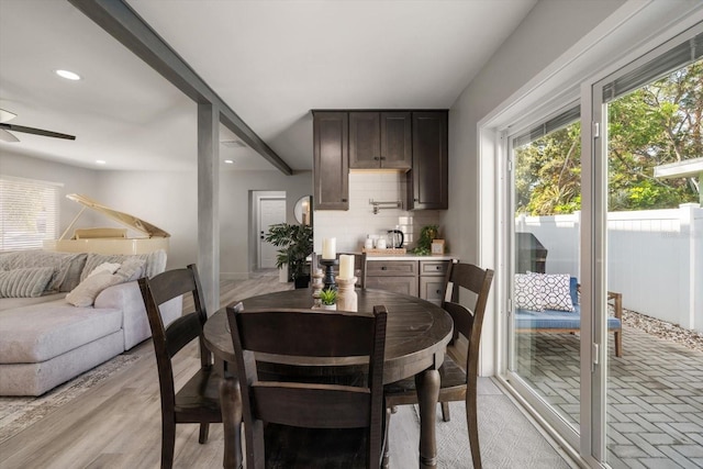 dining area featuring ceiling fan