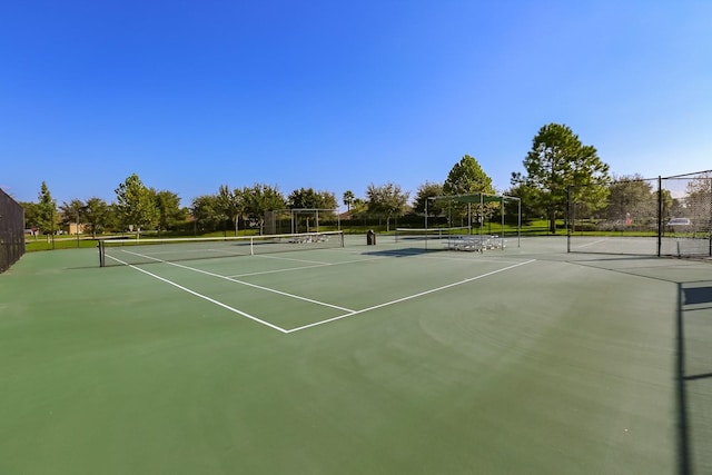 view of sport court