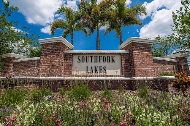 view of community sign