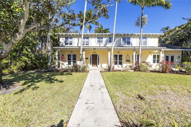 view of front of home featuring a front lawn