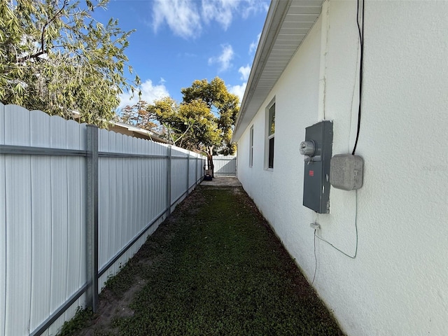 view of home's exterior