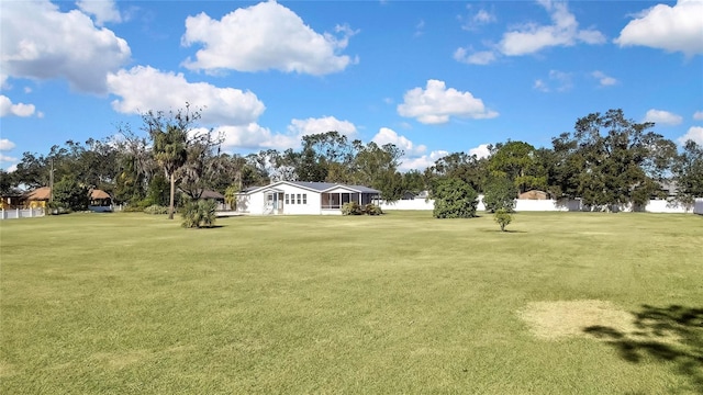 view of yard