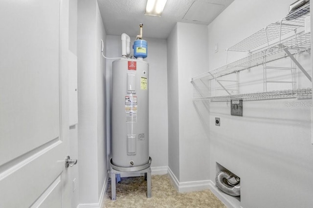 utility room with water heater