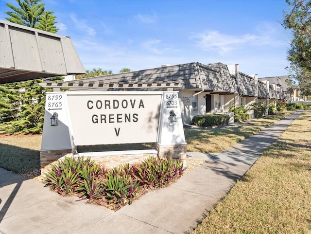 view of community sign