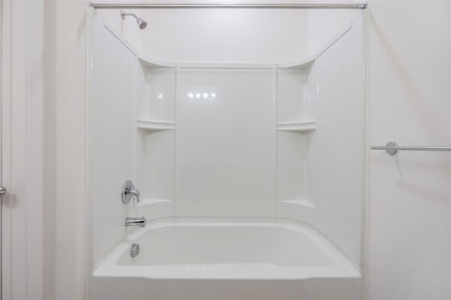 bathroom featuring shower / bathtub combination