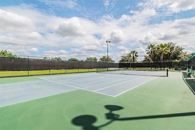 view of sport court