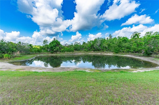 property view of water