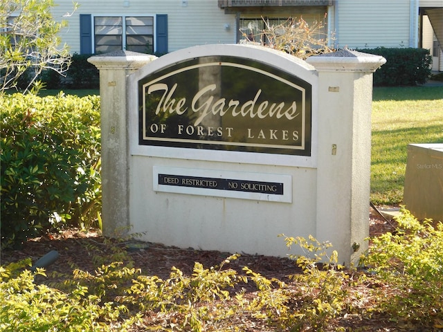 view of community sign