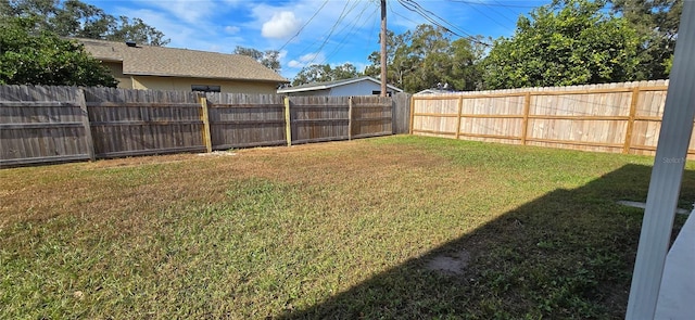 view of yard