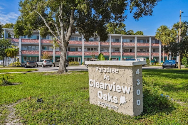 surrounding community featuring a lawn