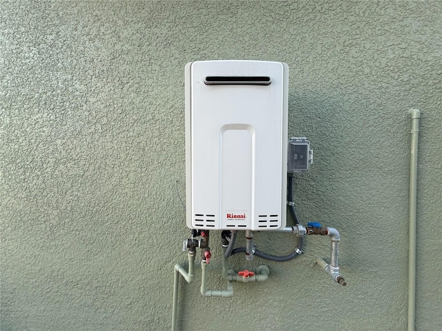 exterior details featuring water heater