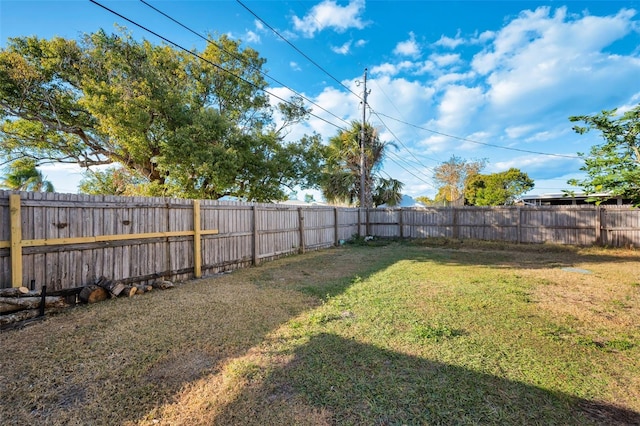 view of yard