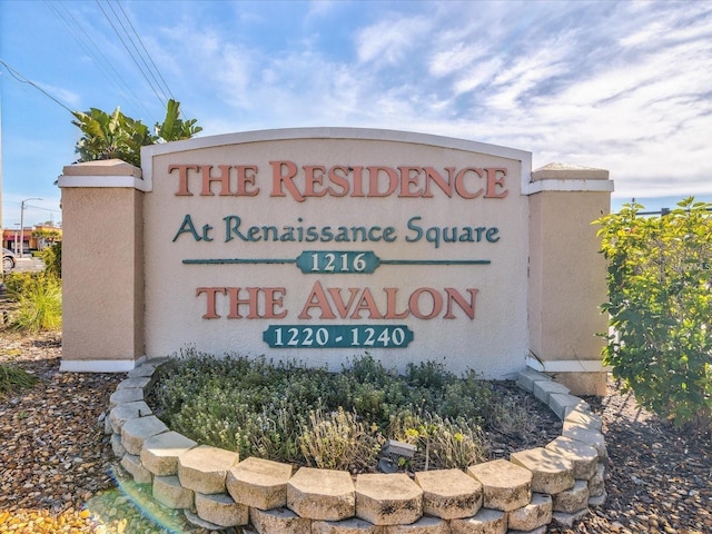 view of community / neighborhood sign