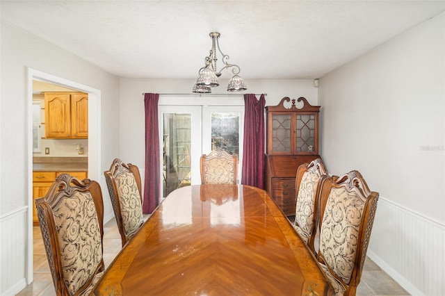 view of tiled dining room