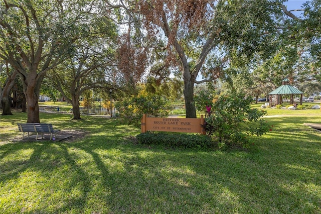742 7th Ave N, Saint Petersburg, FL 33701 - view of green lawn with a gazebo