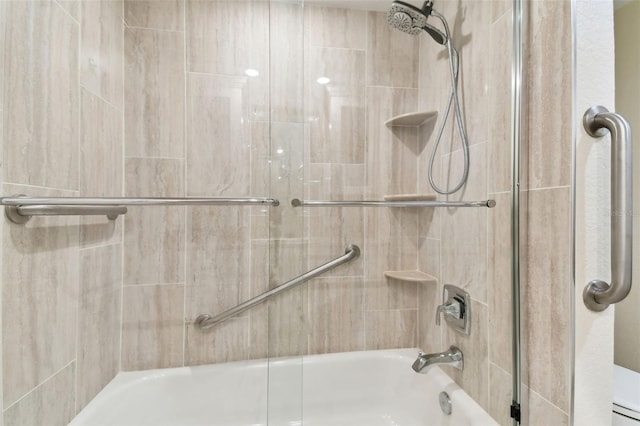 bathroom featuring shower / bathtub combination