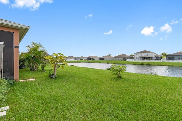 view of yard featuring a water view